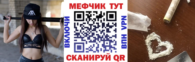 Что такое Сураж ГАШИШ  Cocaine  А ПВП  МАРИХУАНА  Мефедрон 