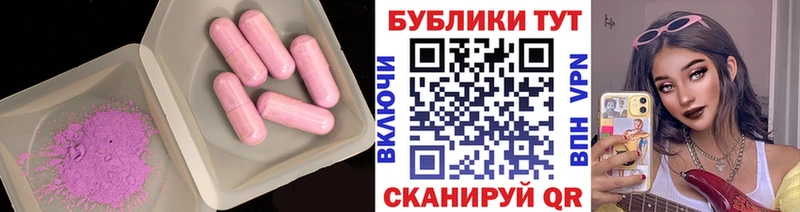 Экстази DUBAI Сураж