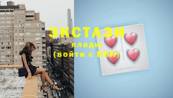 ешки Абдулино