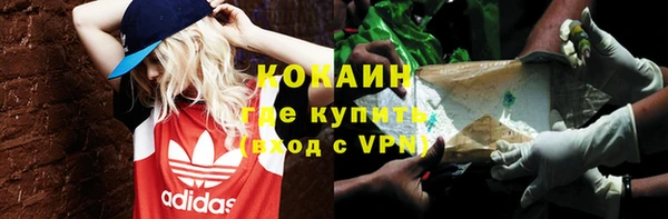ешки Абдулино