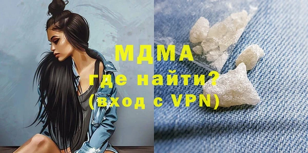 меф Алексеевка
