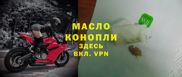 ешки Абдулино