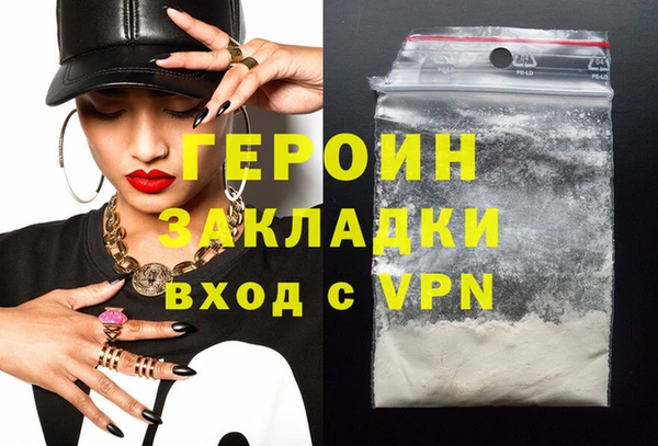 ешки Абдулино