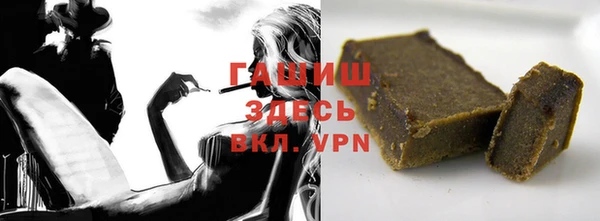 ешки Абдулино
