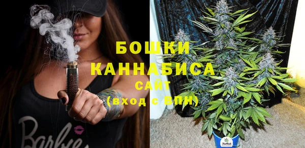 скорость mdpv Абаза