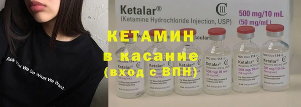 ешки Абдулино