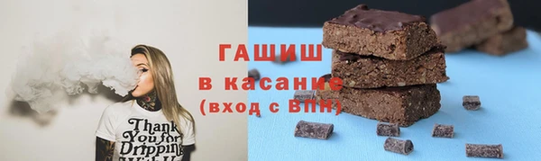 ешки Абдулино
