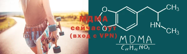 меф Алексеевка