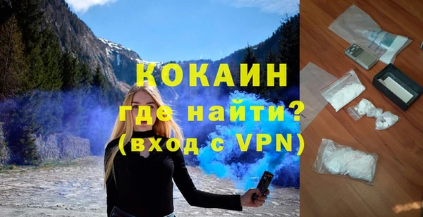 ешки Абдулино