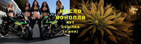 ешки Абдулино