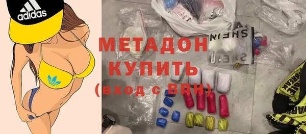 мескалин Алексин