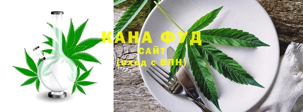 ПСИЛОЦИБИНОВЫЕ ГРИБЫ Алзамай