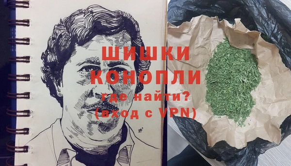 мескалин Алексин