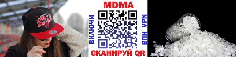МДМА VHQ Сураж