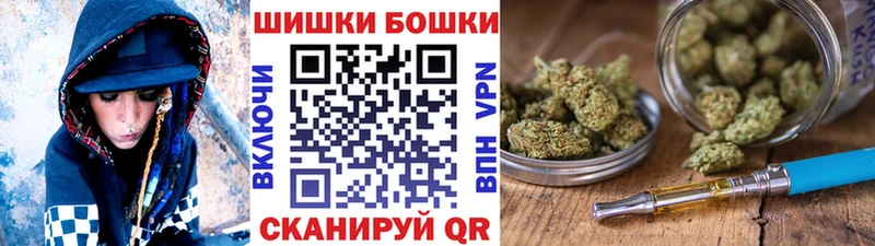 хочу наркоту Сураж Марихуана VHQ
